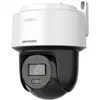 Image de Hikvision DS-2DE2C400MWG-E (2560 x 1440 Pixels), Caméra réseau, Blanc