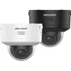 Image de Hikvision 4 MP AcuSense PTRZ Varifocal (2688 x 1520 pixels), Caméra réseau, Blanc