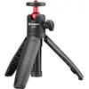 Image de Fotopro tripod tripod with telescopic handle (TL-601 + SJ-85), Trépied, Noir