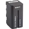 Image de Swit S-8770 - Batterie Li-Ion NP-F 7,2V, 31,7 Wh, 4 400 mAh (Batterie de l'appareil photo), Alimentation pour appareil photo, Noir