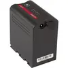 Image de Swit S-8I50 47Wh/6.6Ah Batterie DV de type I (Batterie de l'appareil photo), Alimentation pour appareil photo, Noir