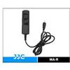 Image de JJC Télécommande de caméra MA R, Déclencheur à distance