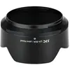 Image de JJC HB 90A Nikon Zonnekap, Pare-soleil pour objectif, Noir