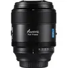 Image de Sirui AURORA Series 85mm F1.4 Full-Frame Objectif autofocus (monture Fuji-X) (Plein format), Objectif, Noir
