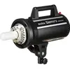 Image de Godox GS400II (Bowens) (Tête de flash, 400 Ws), Flash studio, Noir