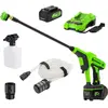Image de Greenworks, Nettoyeur haute pression, 24V Myjka ci nieniowa G24PWK4 - Zestaw  adowarka + akumulator 4Ah - 5105307UB (Fonctionnement sur batterie)