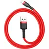 Image de Baseus USB A - Lightning (0.50 m, USB 2.0), Câble USB