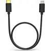 Image de FiiO LT-LT4 (0.50 m), Câble audio