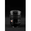 Image de Viltrox FE 16mm f/1.8 (Sony E, Plein format), Objectif, Noir