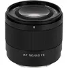 Image de Viltrox 50mm f2.0 Sony E (Plein format), Objectif, Noir