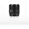 Image de Viltrox AF 90/2.2 EVO E Lens For Sony E-mount (APS-C) (Sony E, APS-C / DX), Objectif