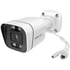Image de Foscam V5EP V5EP (white) LAN Caméra de surveillance IP 3072 x 1728 pixels (3072 x 1728 pixels), Caméra réseau, Blanc, Noir
