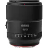 Image de Meike 55mm F/1.8 AF STM PRO Monture Sony E (Sony E, Plein format), Objectif