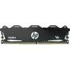 Image de HP 7EH74AA#ABB (1 x 8GB, 3600 MHz, RAM DDR4, DIMM), Mémoire vive, Noir