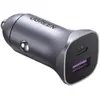 Image de Ugreen Chargeur de voiture, Adaptateur pour véhicule, Gris