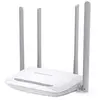 Image de Mercusys Routeur Mw325r Wireless