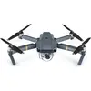 Image de DJI Ensemble Mavic Pro Fly More (743 g, 12 Mpx), Drone, Gris