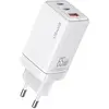 Image de Usams  ad. siec. 2xUSB-C+1xUSB 65W (tête uniquement) GaN PD3.0 +QC3.0 Fast Charging bia y/white Sandru Ser (65 W, 3 ports), Chargeur USB, Blanc