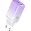 Image de Usams  ad. siec. 2xUSB-C+1xUSB 65W (only head) GaN PD3.0 +QC3.0 Fast Charging fioletowy/gradient pur (65 W), Chargeur USB, Violet
