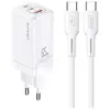 Image de Usams Kit chargeur type-C vers type-C (65 W, 1 portion), Chargeur USB, Blanc