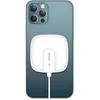 Image de Usams  ad. indukcyjna US-CD159 magnétique W1 15W Extra-thin iPhone 12 series bia y/white CD159DZ02 (15 W), Chargeur sans fil, Blanc