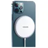 Image de Usams US-CD160 (15 W), Chargeur sans fil, Argent