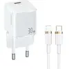 Image de Usams  ad. siec. 1xUSB-C T45 30W PD3.0 +QC3.0 Fast Charging +câble U63 USB-C/Lightning bia y/white U (30 W), Chargeur USB, Blanc