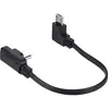 Image de Zhiyun Charging cable for C-type, Gimbal : accessoires