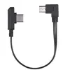 Image de Zhiyun Câble Usb-c Zhme012