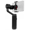 Image de Zhiyun Trépied Smooth Q2 Mobile Gimbal