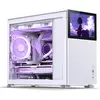 Image de Jonsbo D31 Écran maillé (DTX, mATX, Mini-ITX), Boîtier PC, Blanc