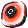 Image de Magic Shine Feu Arrière Seemee 50mag