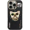 Image de Audi Nimmy Glasses Cool Dog MagSafe case for iPhone 16 Pro black (Apple iPhone 16 Pro), Coque pour téléphone portable, Noir