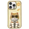 Image de Prestigio Nimmy case iPhone 16 Pro 6.3" khaki Cool&Cute 2.0 Cat (Apple iPhone 16 Pro), Coque pour téléphone portable, Vert