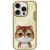 Image de Nimmy case iPhone 16 Pro 6.3" khaki Big Eyed Pet 2.0 Cat (Apple iPhone 16 Pro), Coque pour téléphone portable, Vert