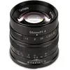 Image de 7artisans 55mm F1.4 Fuji X (Fujifilm X, APS-C / DX), Objectif, Noir
