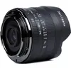 Image de 7artisans Focale fixe 7,5 mm F2.8 Fisheye Mark II (Sony E, APS-C / DX), Objectif, Noir