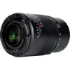 Image de 7artisans 25mm/F0.95 Fuji X (Fujifilm X, APS-C / DX), Objectif, Noir
