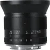 Image de 7artisans Focale fixe 12mm F/2.8 MKII - Nikon Z (Nikon Z, APS-C / DX), Objectif, Noir
