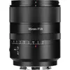 Image de 7artisans 50 mm F/1.8 AF Sony E (Plein format), Objectif, Noir