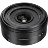 Image de 7artisans 18mm F5.6 Sony E (Sony E, Plein format), Objectif, Noir