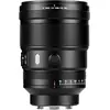 Image de 7artisans AF135mm F1.8 Sony (E Mount) (Sony E, Plein format), Objectif, Noir