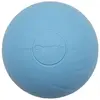 Image de Cheerble Balle W1 SE Interactive Pet Ball (Balle pour chat), Jouets pour chat