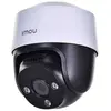 Image de Dahua Caméra De Surveillance Ipc-s41fap