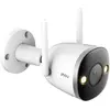 Image de Imou Bullet 2 Pro 4MP H.265 Wi-Fi Caméra de surveillance (2560 x 1440 Pixels), Caméra réseau, Blanc