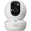 Image de Imou WRL CAMERA 3MP RANGER RC/IPC-GK2CP-3C0WR (2304 x 1296 Pixels), Caméra réseau, Blanc