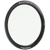 Image de Freewell V2 Series Glow Mist 1/4 (82 mm, Filtre de diffusion), Filtre photo, Noir