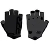 Image de P2r Gants Courts Zarria XS