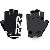 Image de P2r Gants Courts Zarria 2XS