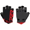 Image de P2r Gants Courts Zarria XS